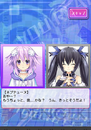 0129nep 0129nep